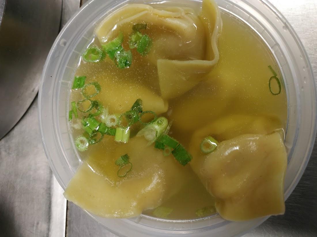 Number One Chinese Restaurant