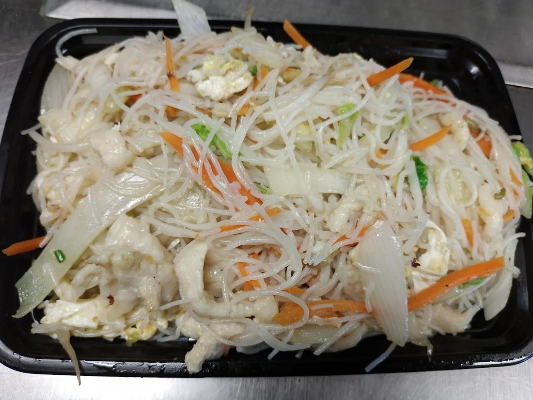 Number One Chinese Restaurant