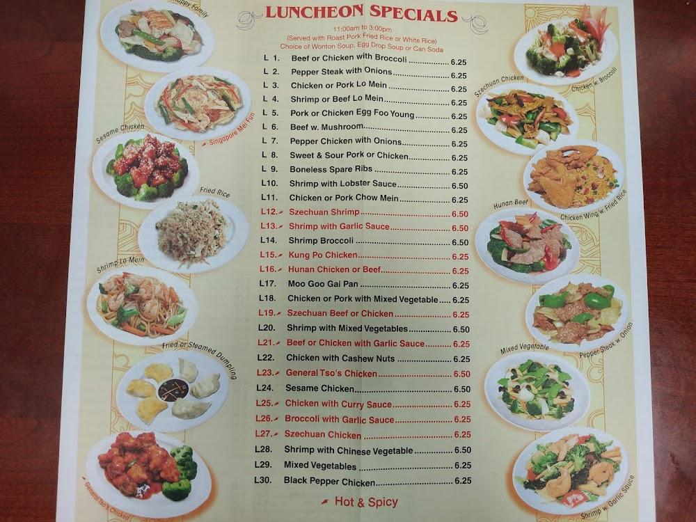 Number One Chinese Restaurant 27. Seafood Fried Rice