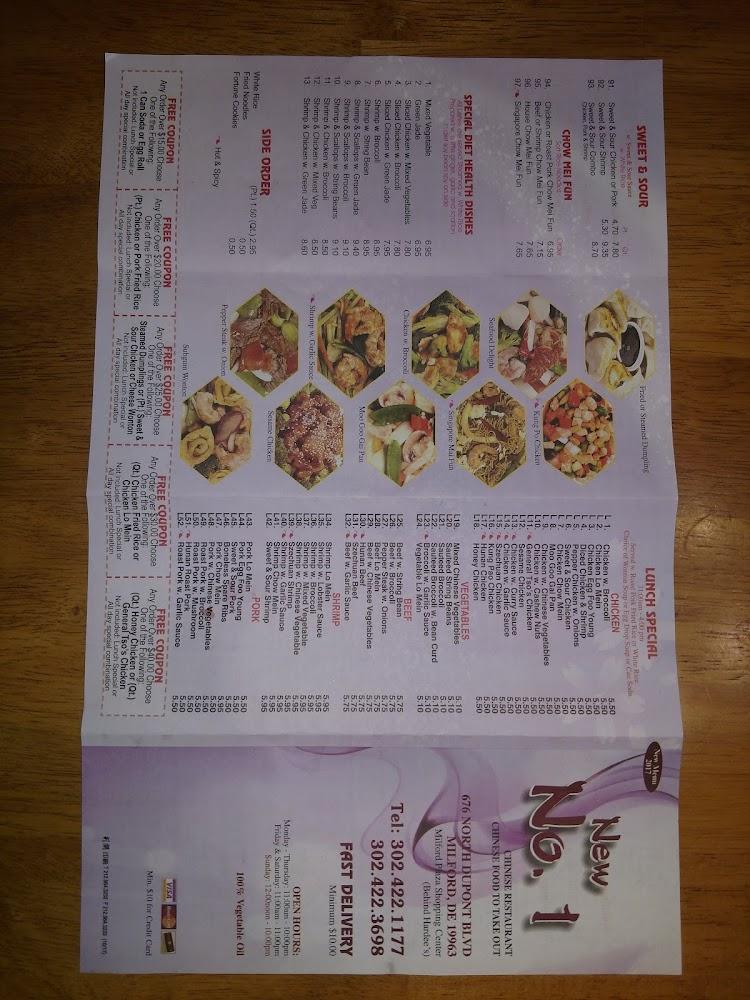 Number One Chinese Restaurant Menu image 3