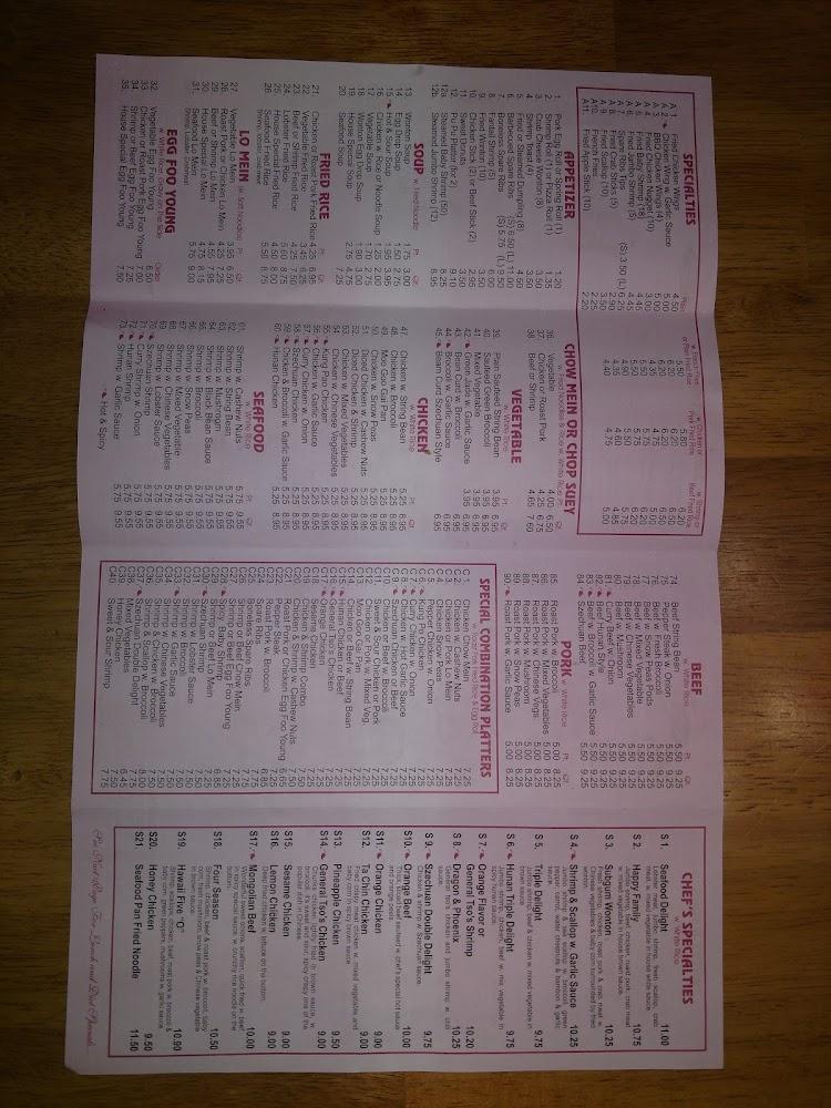 Number One Chinese Restaurant Menu image 4